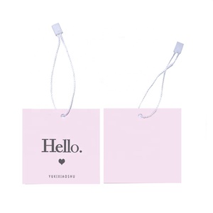 Custom Square Hang Tag With Sling