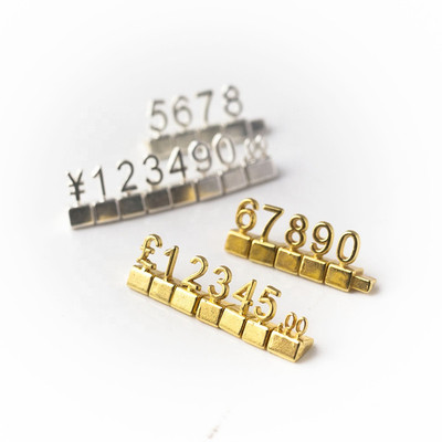 AMN007 price display golden color embossing font and currency code alloy metal price tag